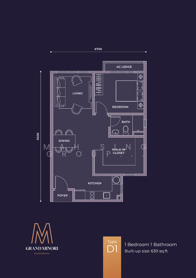 Type D1 Floor Plan